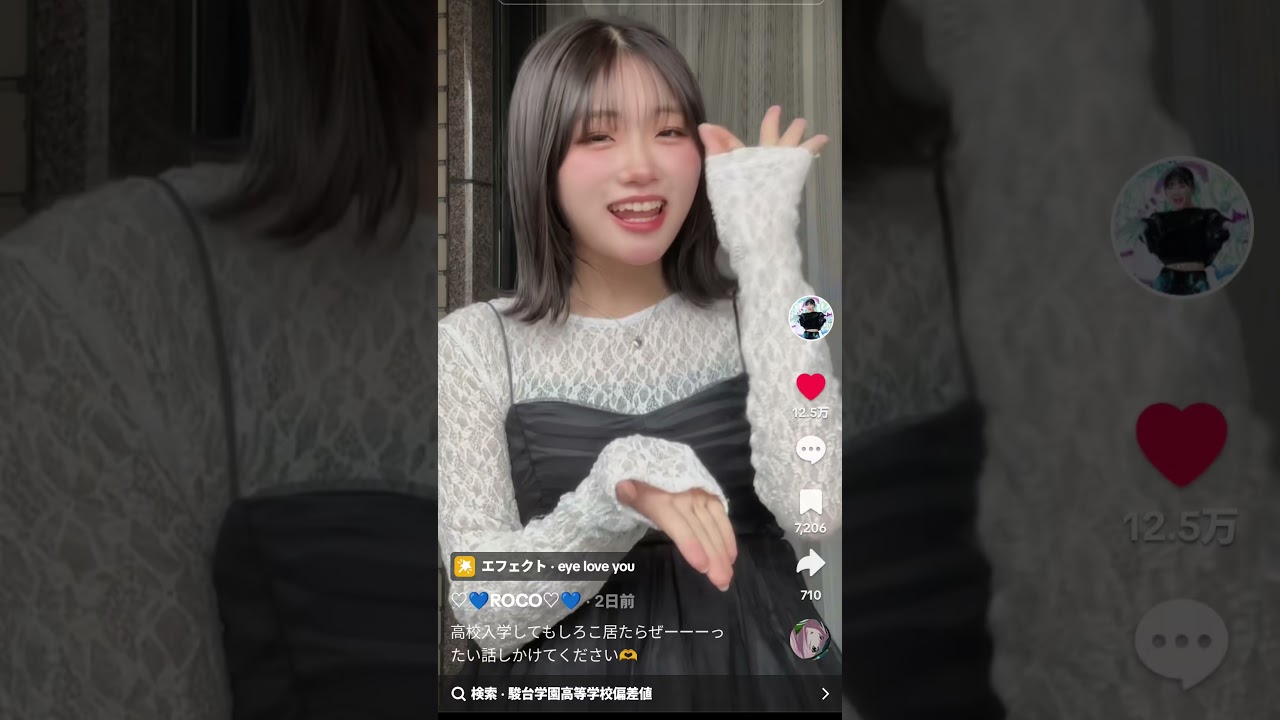 1768452351_maxresdefault-8437753-7899925-jpg