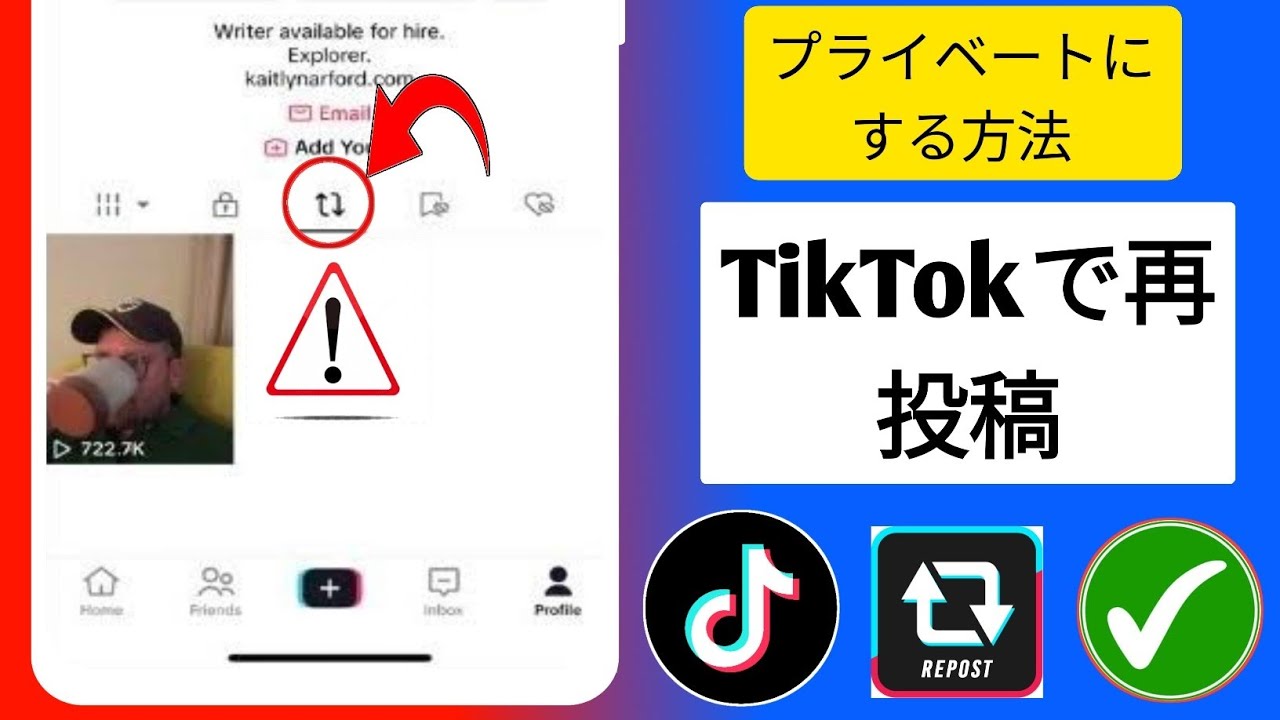 1768482391_maxresdefault-8641004-1475211-jpg