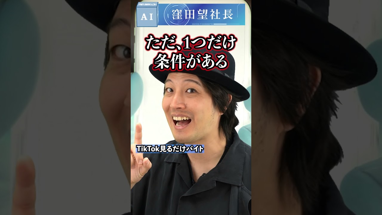 1768511230_maxresdefault-4496467-6291571-jpg