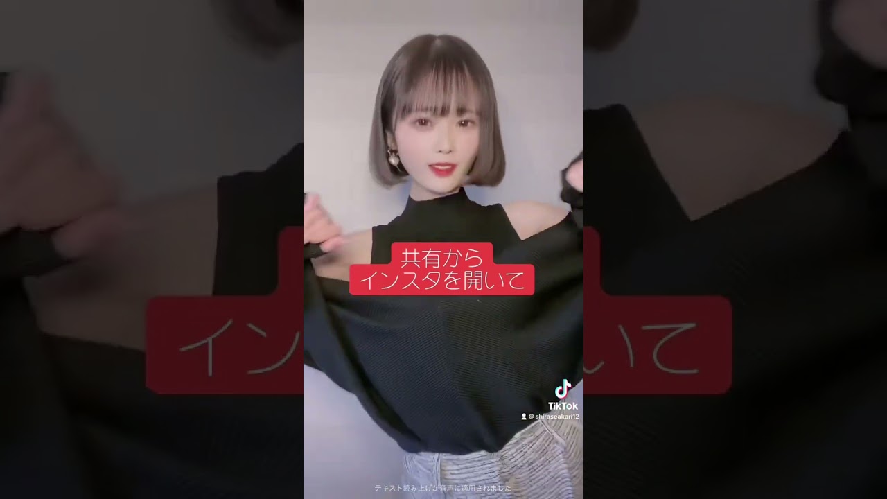 1768540076_maxresdefault-8780818-8419405-jpg