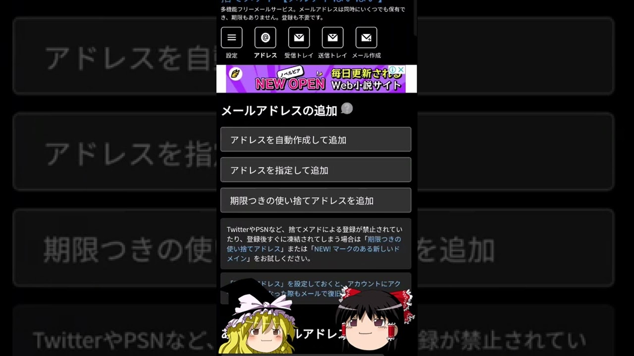 1768626755_maxresdefault-8323105-8914116-jpg