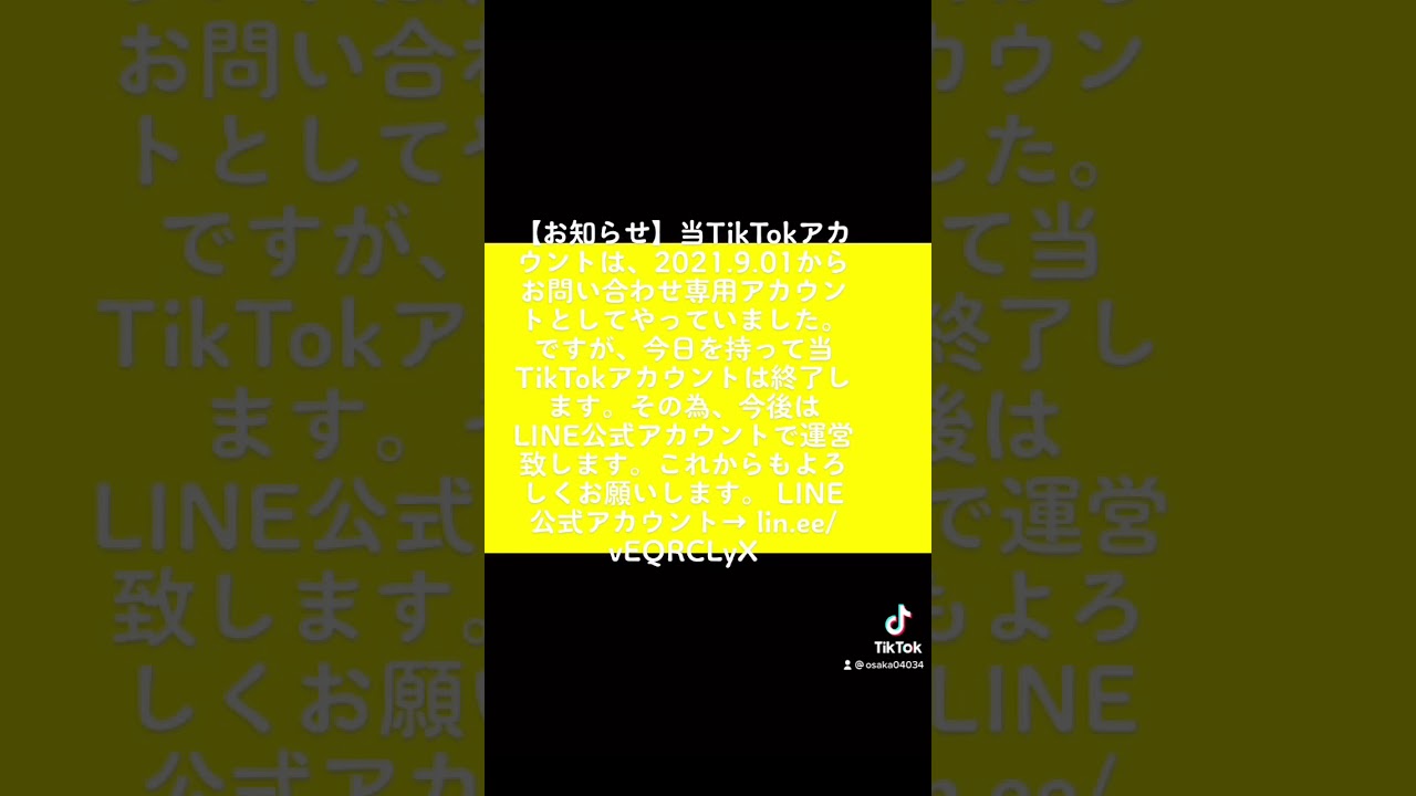 1768655593_maxresdefault-5754880-2280342-jpg