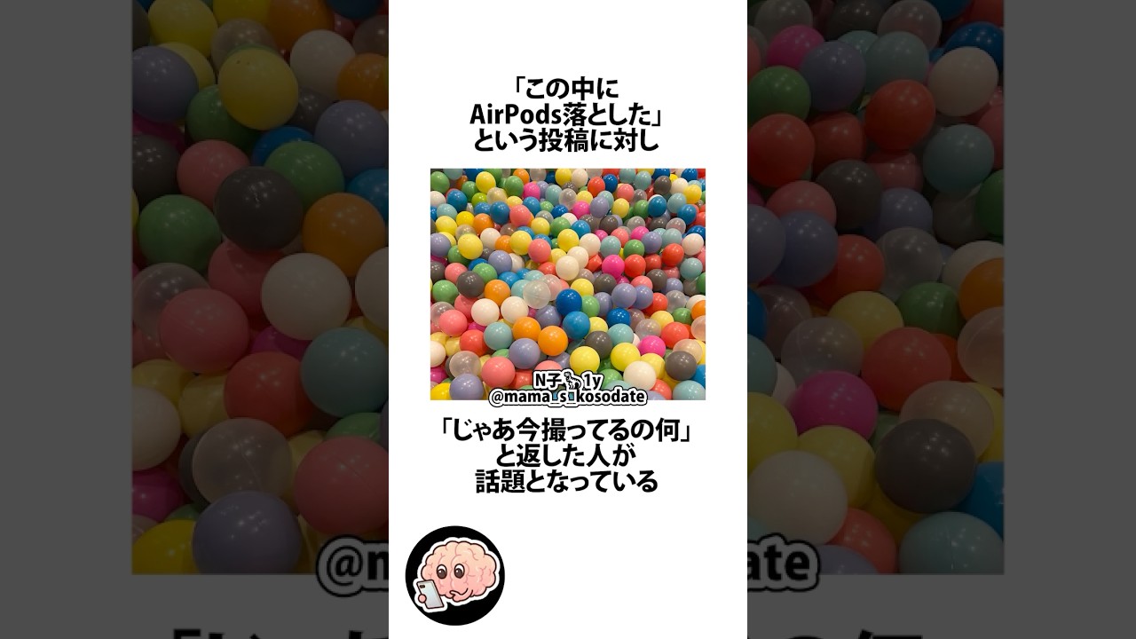 1768684453_maxresdefault-8920694-6597051-jpg