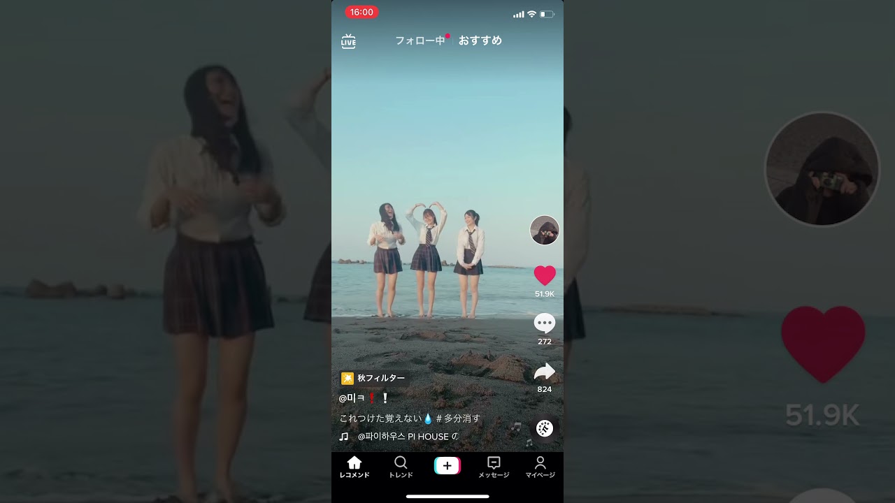 1768712758_maxresdefault-3230637-8938602-jpg