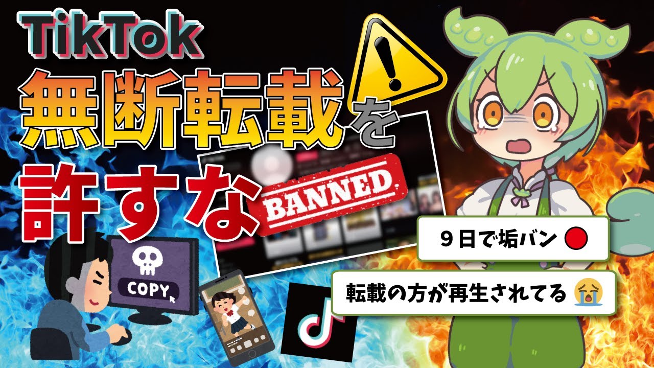 1768799923_maxresdefault-7142875-8606381-jpg