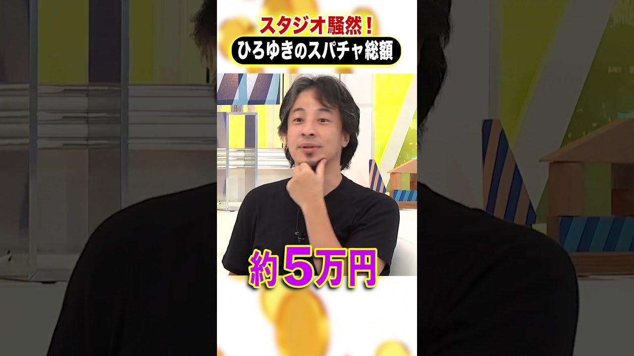 1768886639_maxresdefault-1388410-3458593-jpg