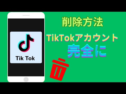 1768914947_hqdefault-6226162-9386017-jpg