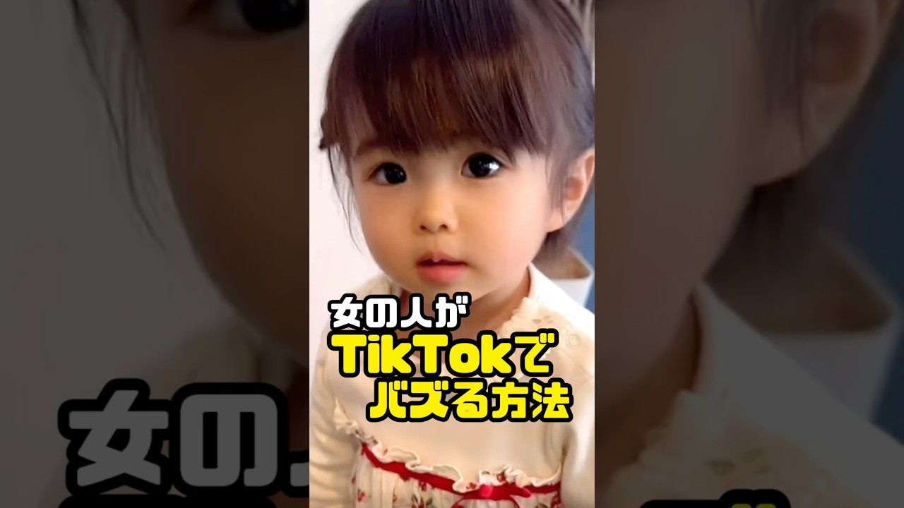 1768915511_maxresdefault-9405911-8281230-jpg