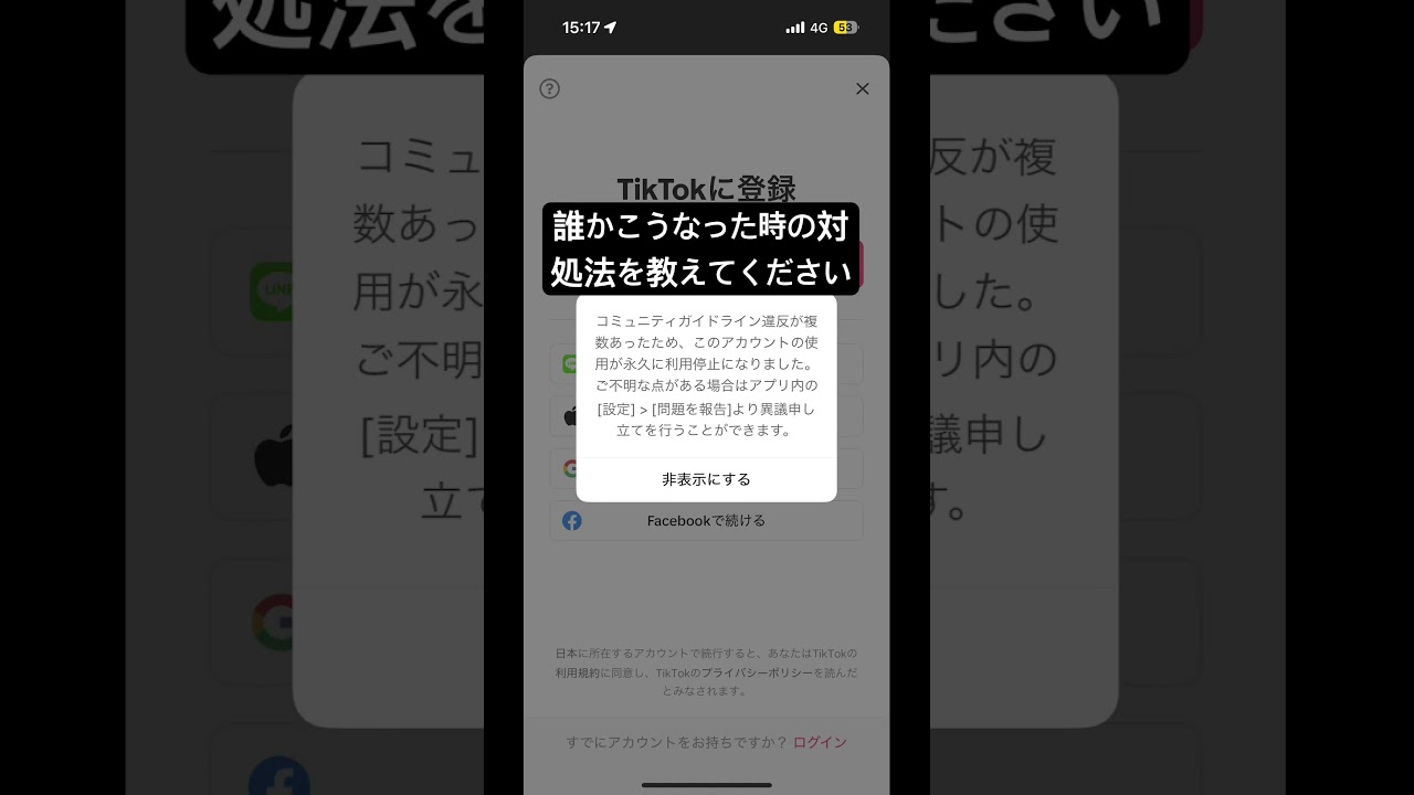 1769002218_maxresdefault-3332348-7039797-jpg