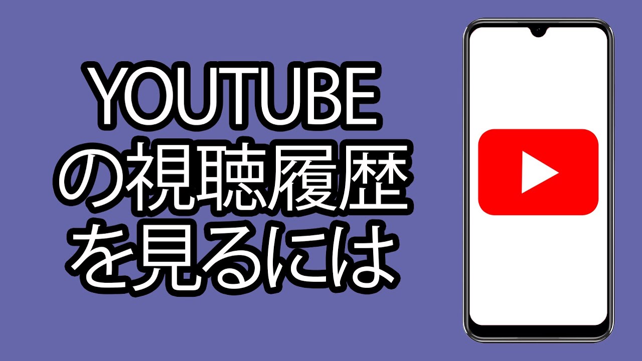 1769088898_maxresdefault-6484666-8399750-jpg