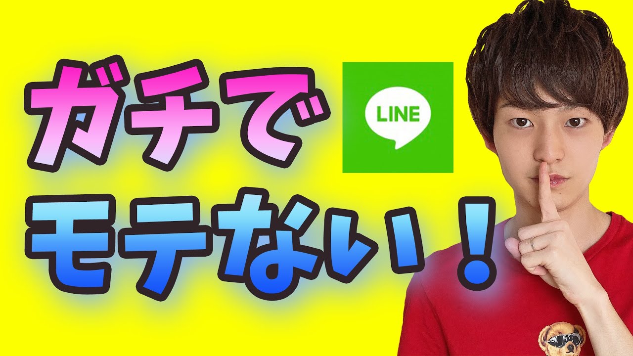 1769117242_maxresdefault-5457008-3207086-jpg