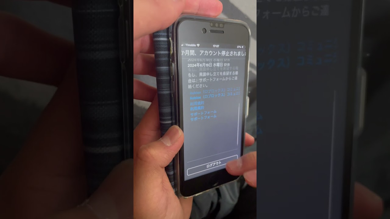 1769203883_maxresdefault-3929445-9613834-jpg