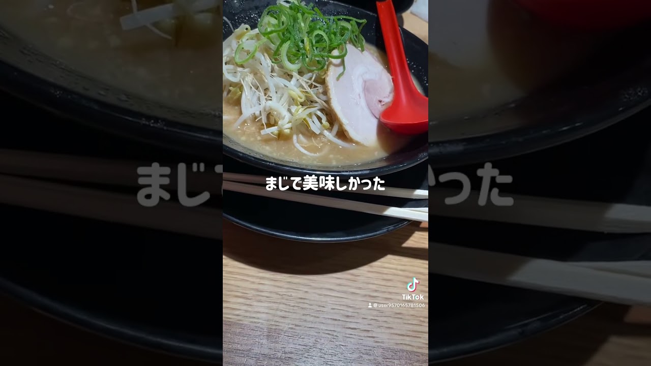 1769233226_maxresdefault-7954512-9885190-jpg