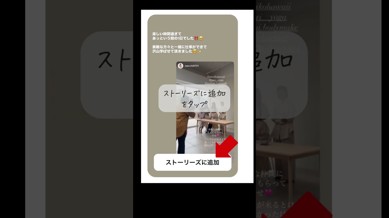 1769290978_maxresdefault-2126246-7536287-jpg