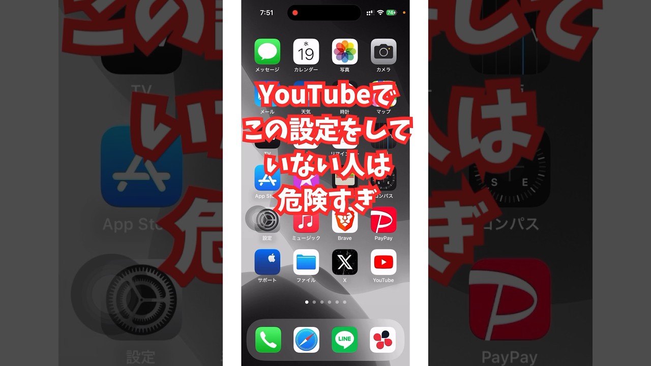 1769348134_maxresdefault-1238067-7320513-jpg