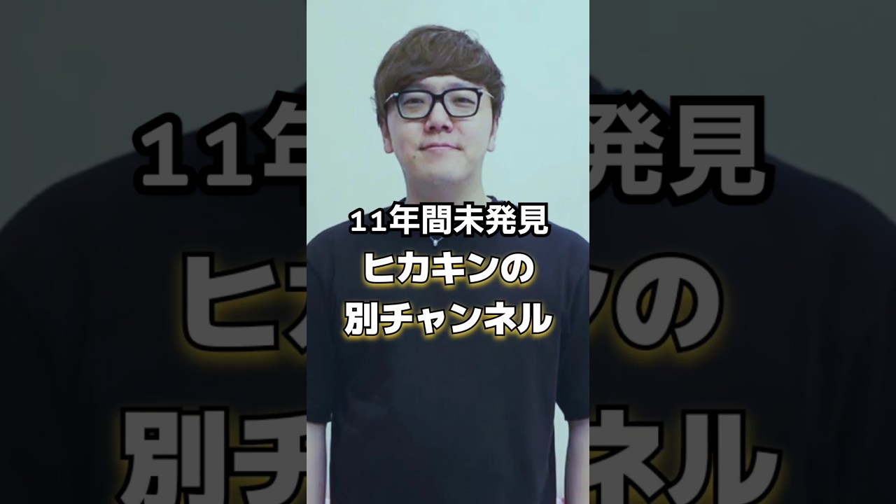 1769435280_maxresdefault-3061611-6426306-jpg