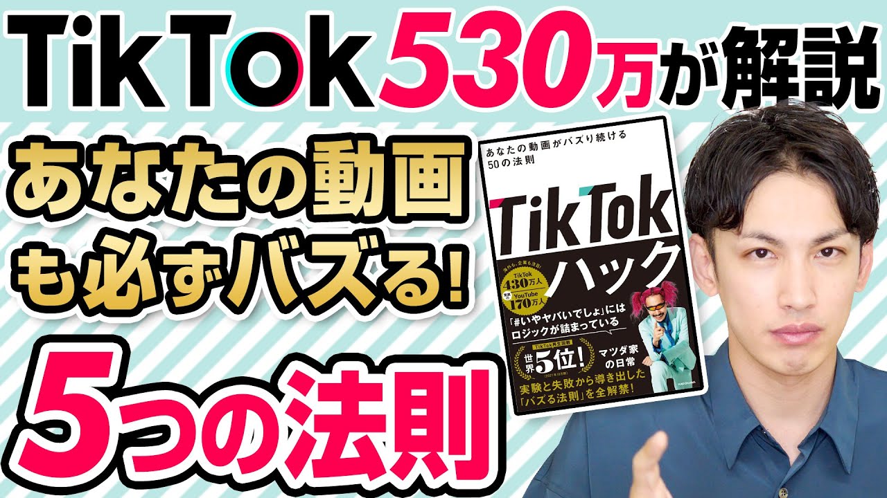 1769521420_maxresdefault-4536326-8871653-jpg