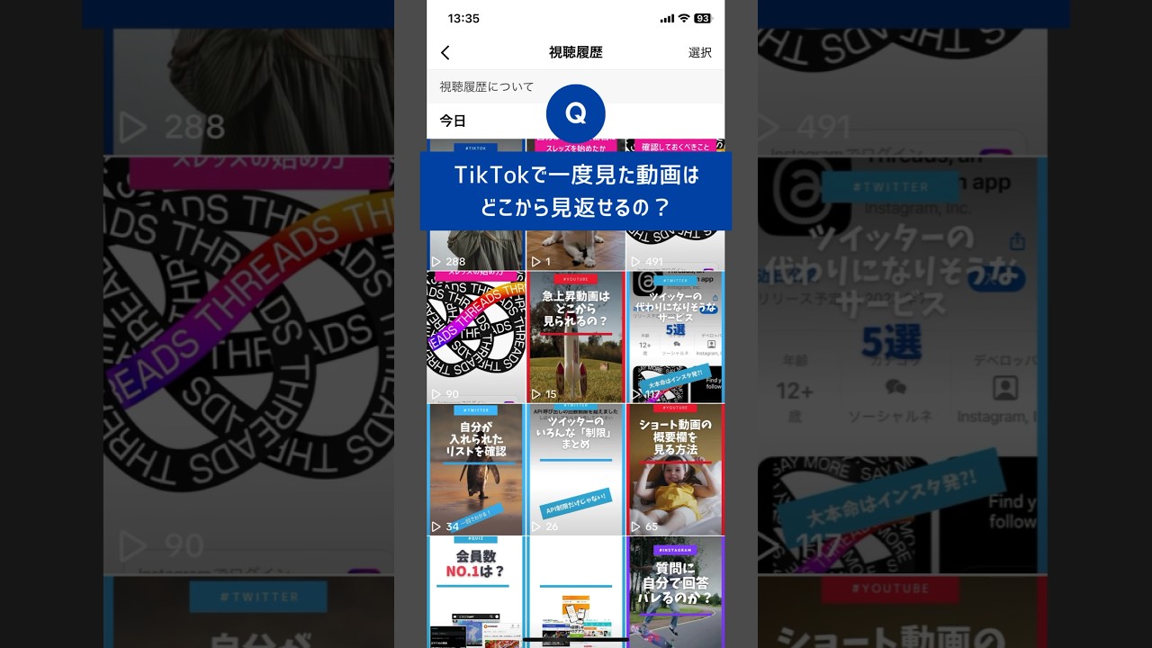 1769550797_maxresdefault-9867682-5807401-jpg