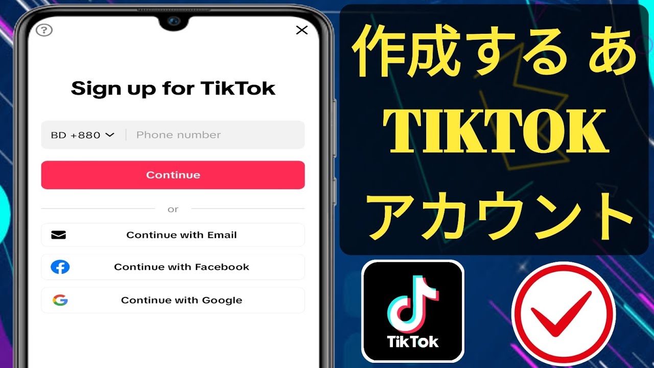 1769608115_maxresdefault-1647578-2516654-jpg