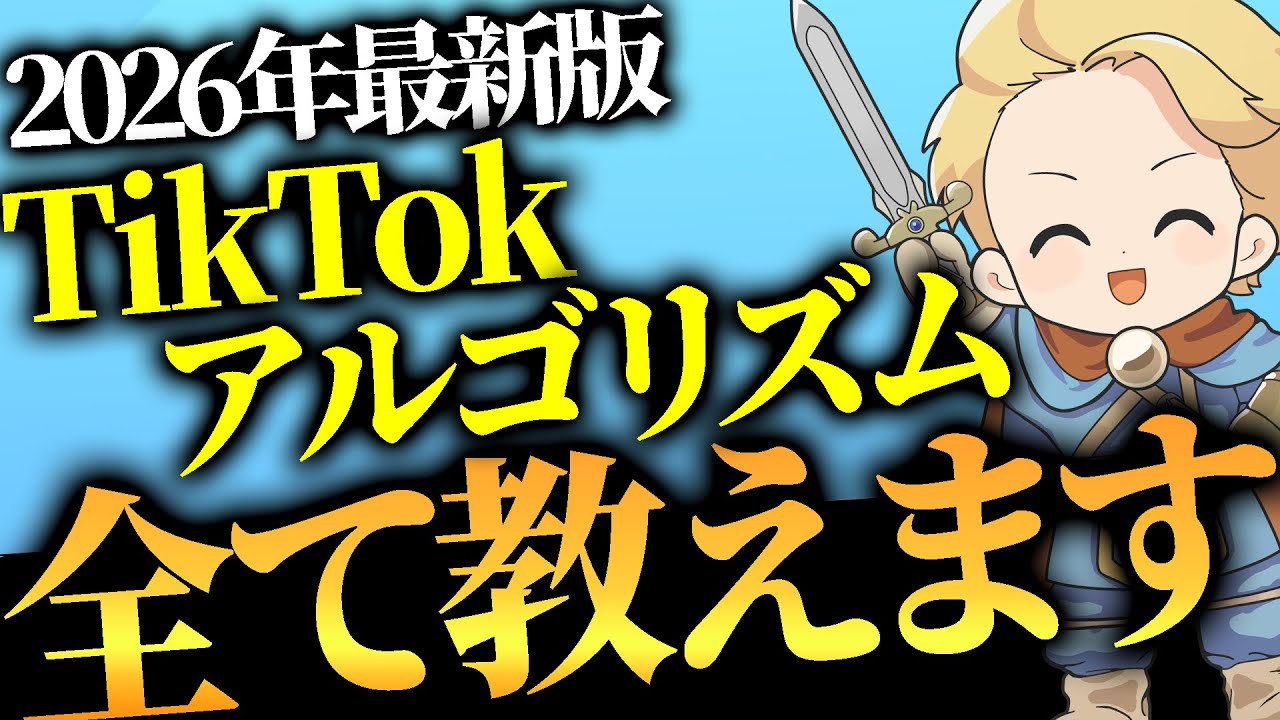 1769724042_maxresdefault-8552483-9084577-jpg