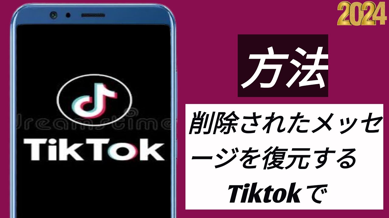 1769810294_maxresdefault-9643808-5292205-jpg