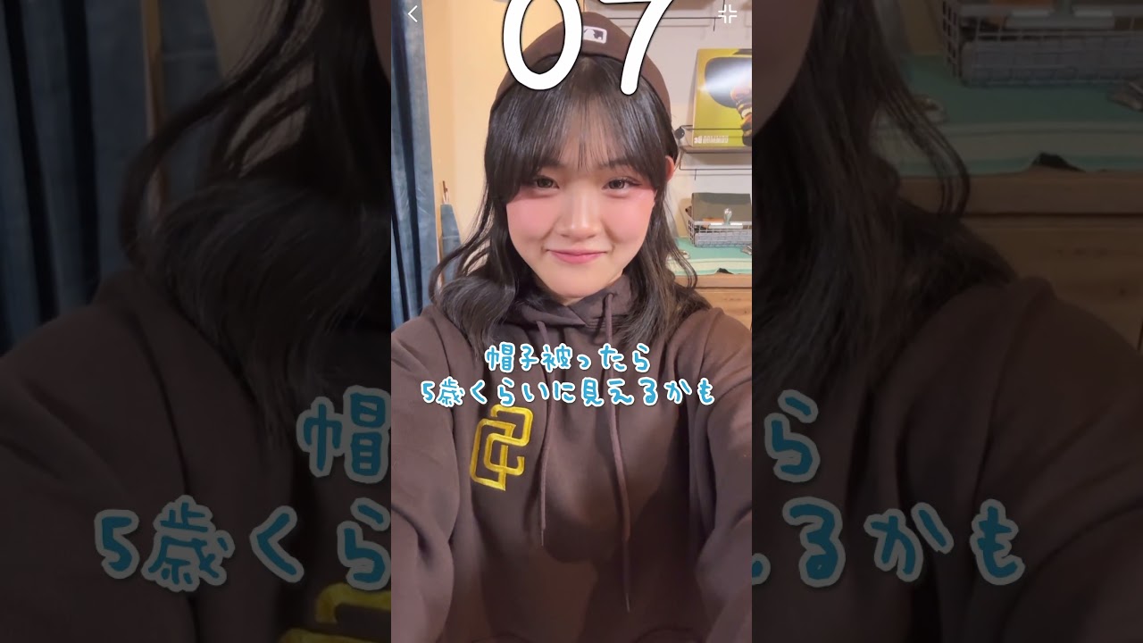 1769839283_maxresdefault-4681223-5969834-jpg