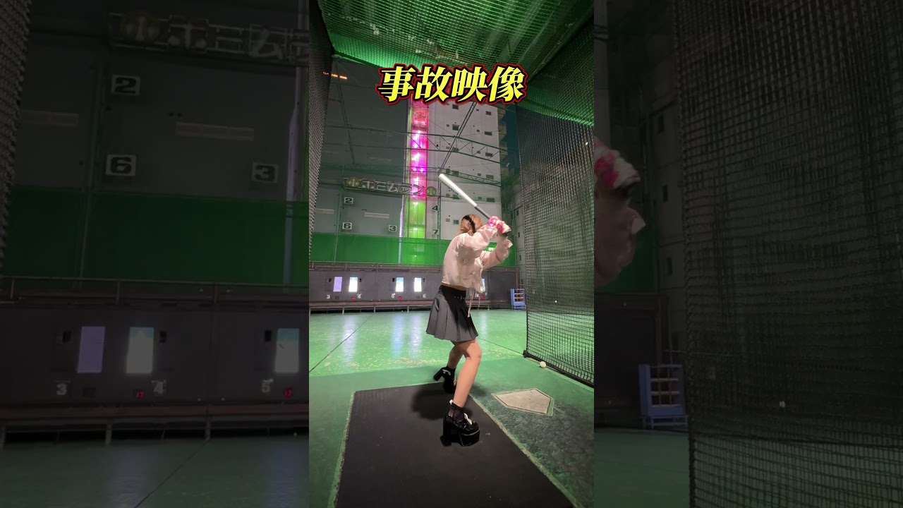 1769897439_maxresdefault-7933082-5443449-jpg